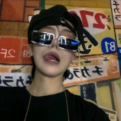 海兴福瑞交流群